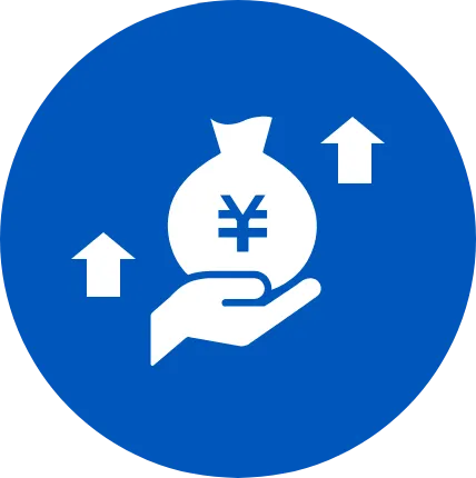 社会保険料減免で賃金アップ